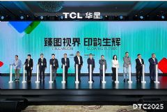 TCLAӡˢ@ʾM(jn)롰(chung)¡(gu)